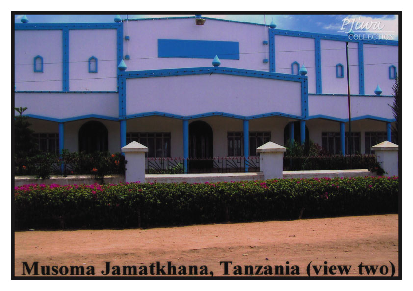 Musoma Jamatkhana II